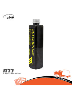 กาว BLACKKEN 88 100มล. (SP1)