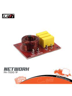 NETWORK PA 7000/BEST/1P (SP.A2/2)