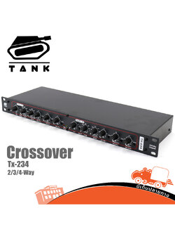 TANK TX 234 ครอส (PP1.)