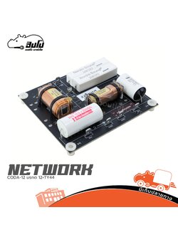 NETWORK สำหรับ CODA 12 มรกต 12+TY44 (PP1)