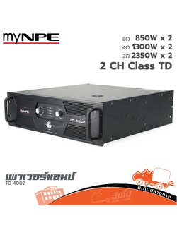 myNPE TD 4002 ขยาย