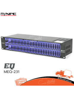 อีคิว myNPE MEQ 231 (A5.2)