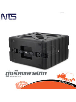 ตู้แร็คพลาสติก NTS PP 6U ลึก 20 นิ้ว (B4.1)
