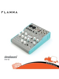 Flamma FM 10 Digital มิกซ์เซอร์ (B33.3)