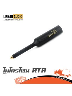 ไมค์ RTA Linear Audio KM 7 (HP001-01)