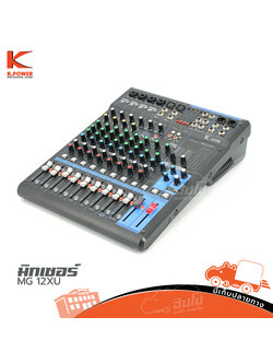 K POWER MG 12XU มิกเซอร์ (B32.3)