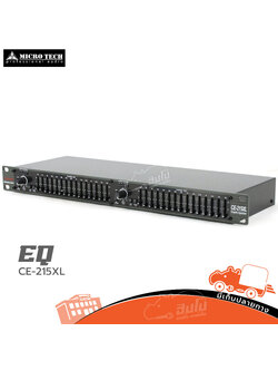 อีคิว MICROTECH CE 215XL (A5.2)