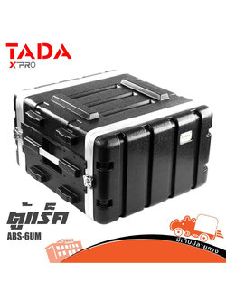 ตู้แร็ค 6U 17 นิ้ว ABS TADA 6UM (A16.2)