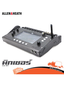 ALLEN&HEATH CQ 18T มิกเซอร์ (HP001-01)