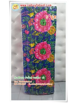 ที่นอนนุ่น แบบพับ 3 ตอน ไซด์ 5 ฟุต ยัดนุ่นแน่น ผ้าหนา Kapok Mattress (Noon) พับนุ่น (ขนาด 150x165-170x7.5 ซม.)