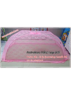 มุ้งครอบกันยุง มุ้งครอบเด็กโตขนาดใหญ่ ไซด์ LL มุ้งเนื้อผ้าลูกไม้ เนื้อนิ่ม ตาละเอียด เนื้อดีมาก -สำหรับเด็กเล็ก เด็กโต นอน 1 คน (ขนาด 100x170x60 ซม.)