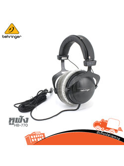 หูฟัง BEHRINGER HB 770 (HP001-01)