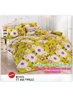 ผ้าปูที่นอนลายดอกเบญจมาศ สีขาวดอกใหญ่ ๆ - TT455 - ชุดเครื่องนอนโตโต้ลายดอกไม้ TOTO ไม่มีรอยต่อ ยางยืดรัดรอบที่นอน