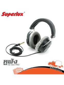 หูฟัง SUPERLUX HD 660 PRO 150 Ohm (KA.9)