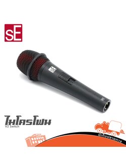 ไมค์โครโฟนสาย SE V2 Switch (PP1)