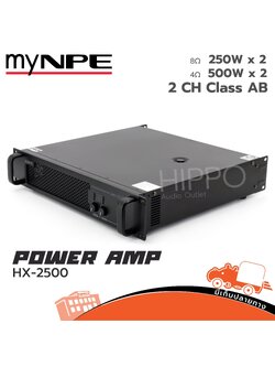 myNPE HX 2500 ขยาย (D4.1)