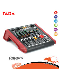 TADA TD 04 มิกซ์เซอร์ (A2.1)