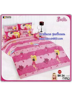 ผ้าปูที่นอน ชุดเครื่องนอนโตโต้ ลายการ์ตูน บาร์บี้ Barbie - BR26 - ลายริ้ว แนวขวาง สีชมพูอ่อน หน่อยค่ะ