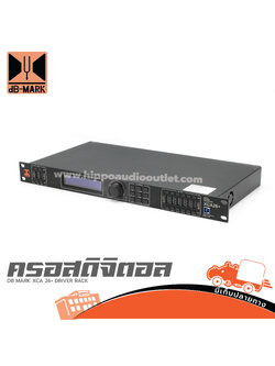 DB MARK XCA 26+ DRIVER RACK (G6.3)