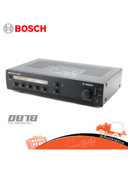 ขยาย BOSCH PLE 1ME060 EU (C6.1)