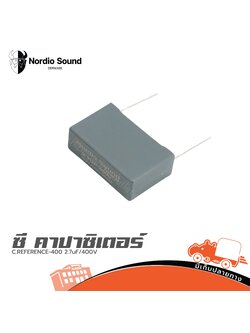 Nordio S. C.REFERENCE 400 2.7uF/400V. (SP1)
