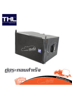 ตู้ประกอบสำเร็จ 12 นิ้ว ไลย์อาร์เรย์ THL TL 12 (HP001-01)