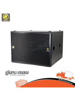 ตู้ซับเบส 18 นิ้ว TB 18 LAB A+18 650 (HP001-01)