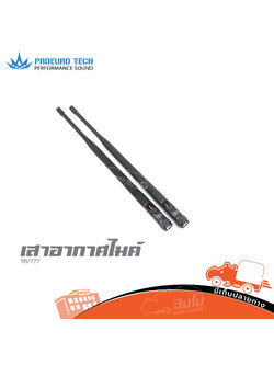 เสาอากาศไมค์ EUROTECH ET 111/777 (HP001-01)