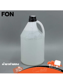 น้ำยาทำฟอง FON (F3.2)