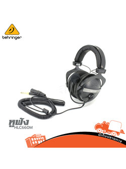 หูฟัง BEHRINGER HLC660M (HP001-01)
