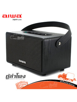 ตู้ลำโพง Bluetooth MI X150 PLUS BLACK (C2.2)