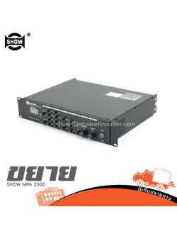 SHOW MPA 2500 ขยาย (PP1)