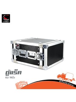 ตู้แร็ค 6U ลึก 19 นิ้วผิวสีดำ COMPACT (B5.2)