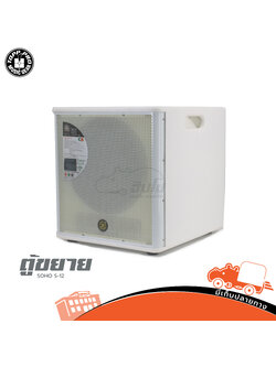 ตู้ขยาย 12 นิ้ว SOHO S12 TOPPRO สีขาว (H5.2)