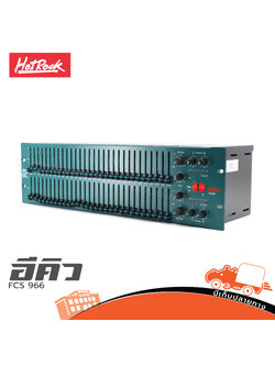 HOTROCK FCS 966 อีคิว (G2.3)