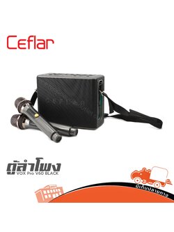 ตู้ลำโพง CEFLAR VOX Pro V60 BLACK (PP1)
