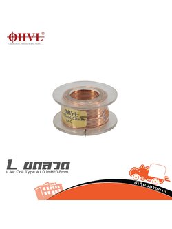 OHVL L.Air Coil Type #1 0.1mH/0.8mm. (SP1)