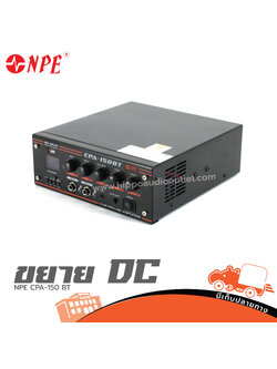 NPE CPA 150 BT ขยาย DC (G6.3)