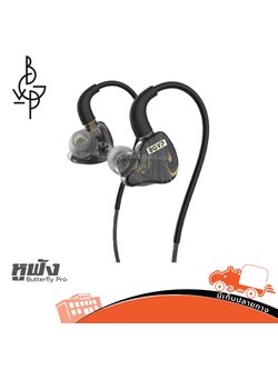 หูฟัง อินเอียร์ BGVP Butterfly Pro (ห้องHANA)