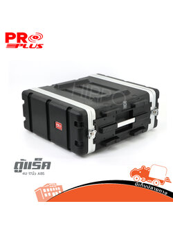 ตู้แร็ค 4U 17 นิ้ว ABS PROPLUS (HP001-01)