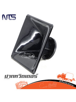 ปากทวิตเตอร์ NTS JH 5206 (B27.3)