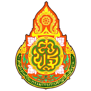 แนวข้อสอบ ครูผู้ช่วย(กศจ.)ศึกษาธิการจังหวัด