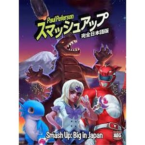 Smash Up: Big In Japan