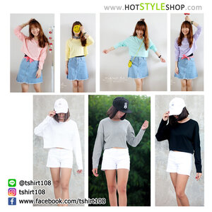 เสื้อครอปแขนยาว เสื้อแขนยาวเอวลอย (ขายส่ง 90 บาท)