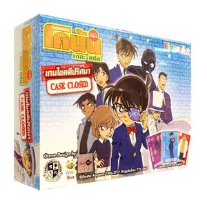 [TH] Detective Conan: Case Closed โคนัน เกมไขคดีปริศนา