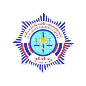 แนวข้อสอบ ปปง. สำนักงานป้องกันและปราบปรามการฟอกเงิน