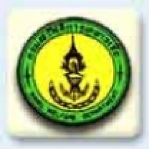 แนวข้อสอบ กรมสวัสดิการทหารเรือ