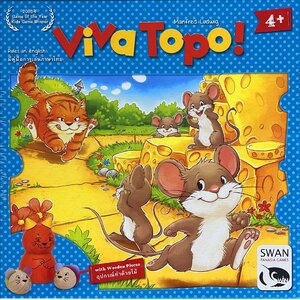 Viva Topo [TH/EN]