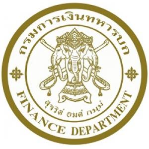 แนวข้อสอบ กรมการเงินทหารบก