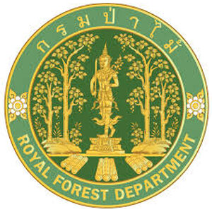 แนวข้อสอบ กรมป่าไม้